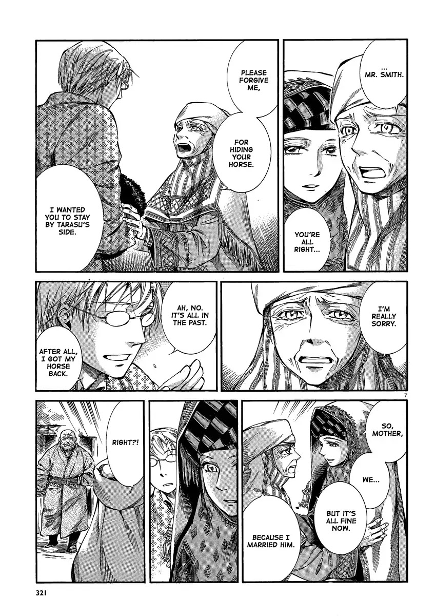 Otoyomegatari Chapter 17 page 6 - Chapter 17 : Heading Towards Ankara