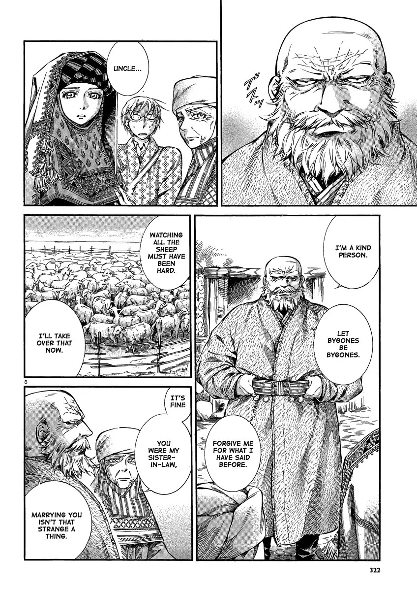 Otoyomegatari Chapter 17 page 7 - Chapter 17 : Heading Towards Ankara