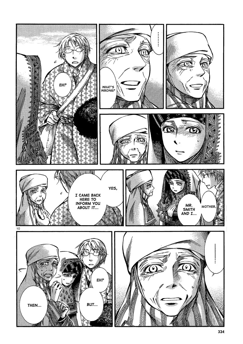 Otoyomegatari Chapter 17 page 9 - Chapter 17 : Heading Towards Ankara