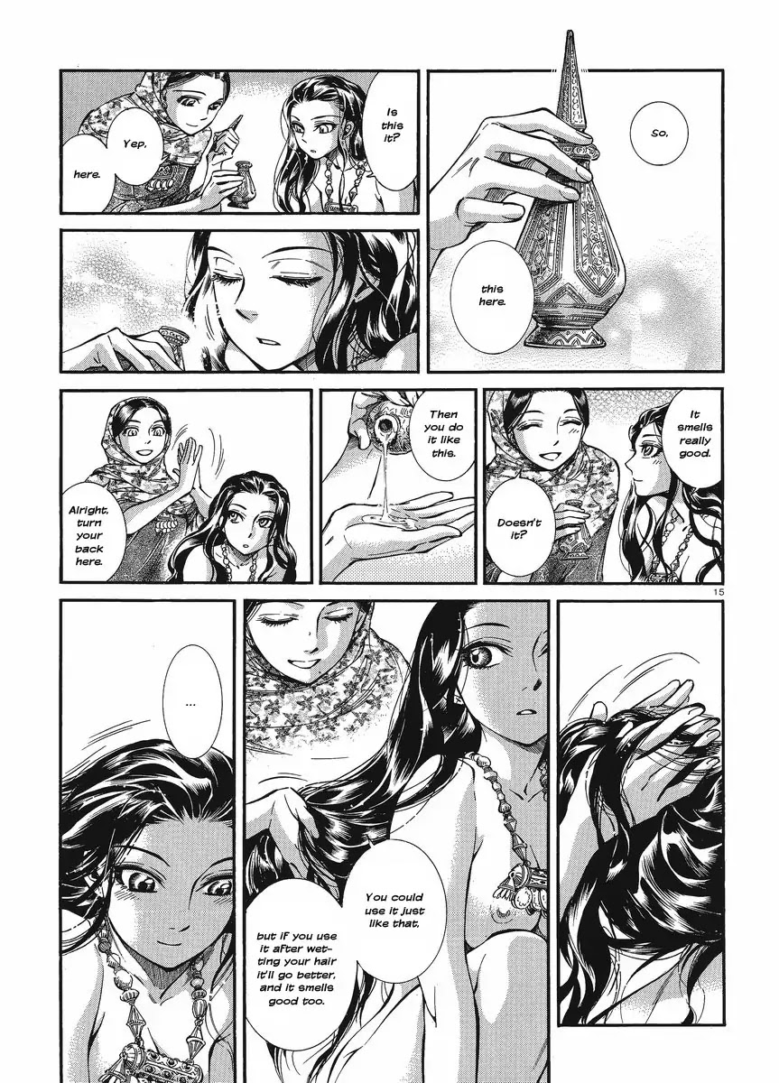 Otoyomegatari Chapter 18 page 21 - Chapter 18 : Visiting