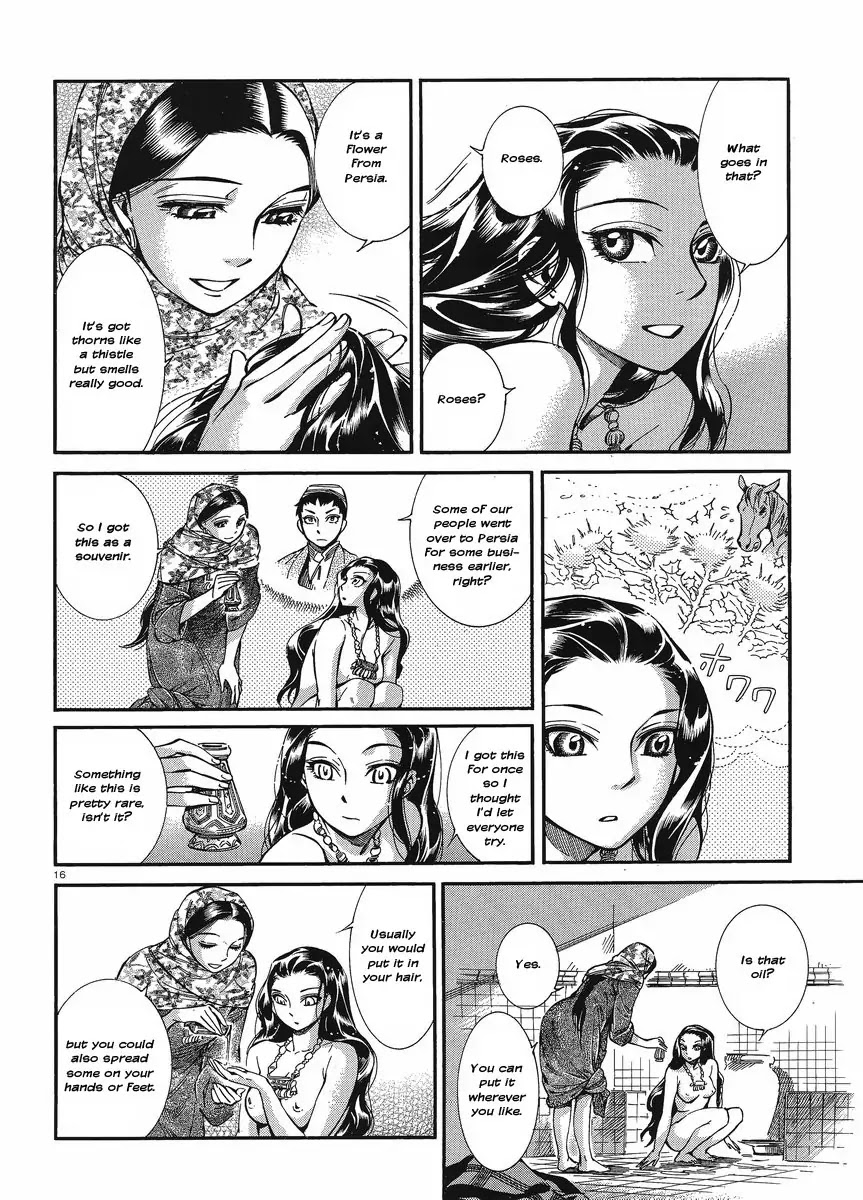 Otoyomegatari Chapter 18 page 22 - Chapter 18 : Visiting
