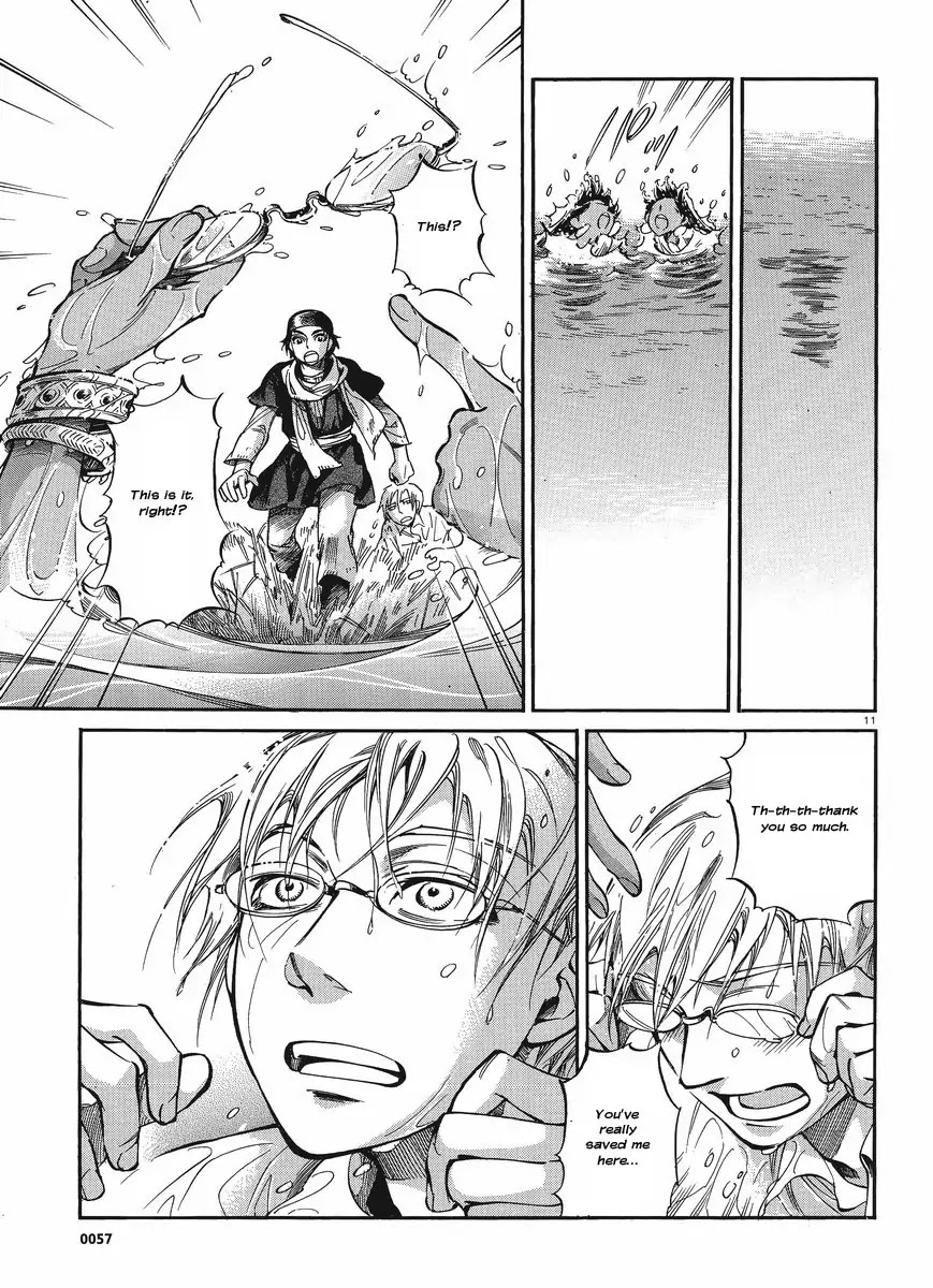 Otoyomegatari Chapter 19 page 10 - Chapter 19 : The Two from the Aral Sea