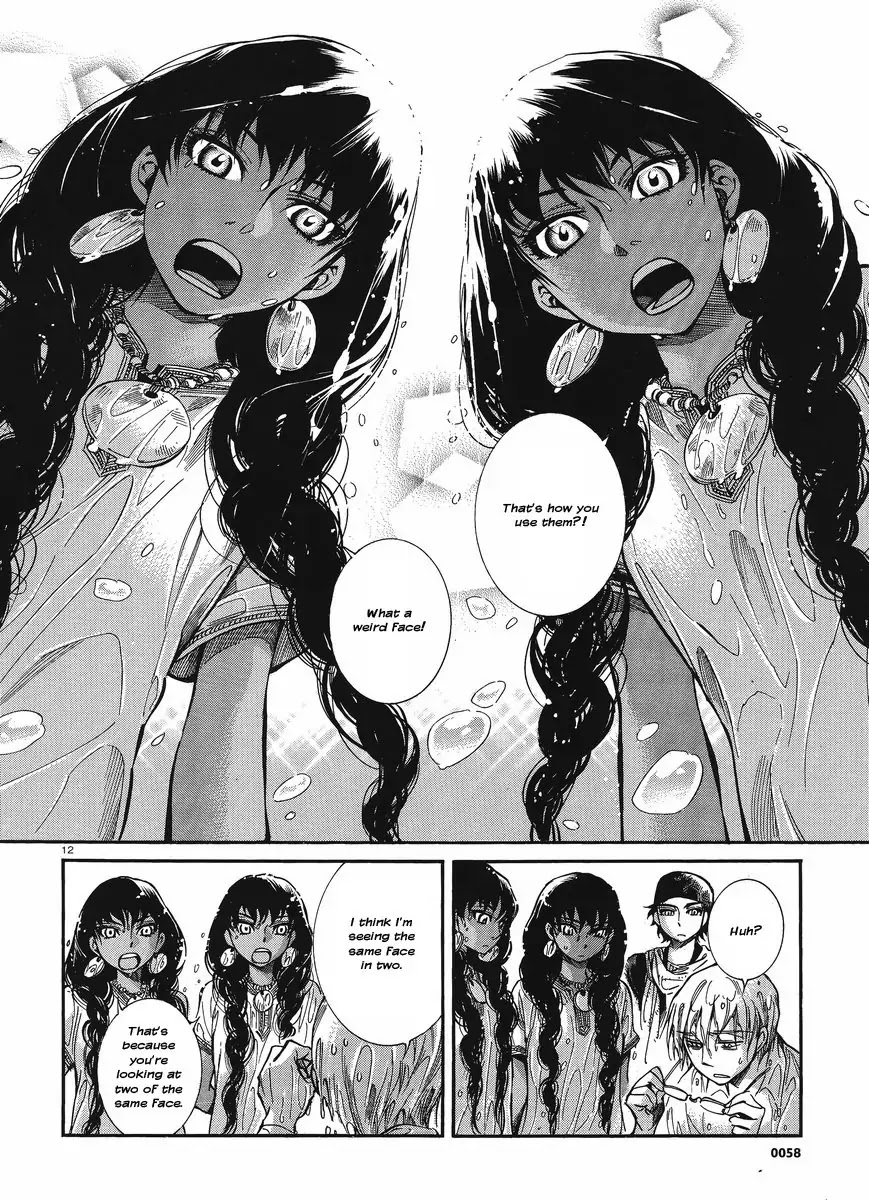 Otoyomegatari Chapter 19 page 11 - Chapter 19 : The Two from the Aral Sea