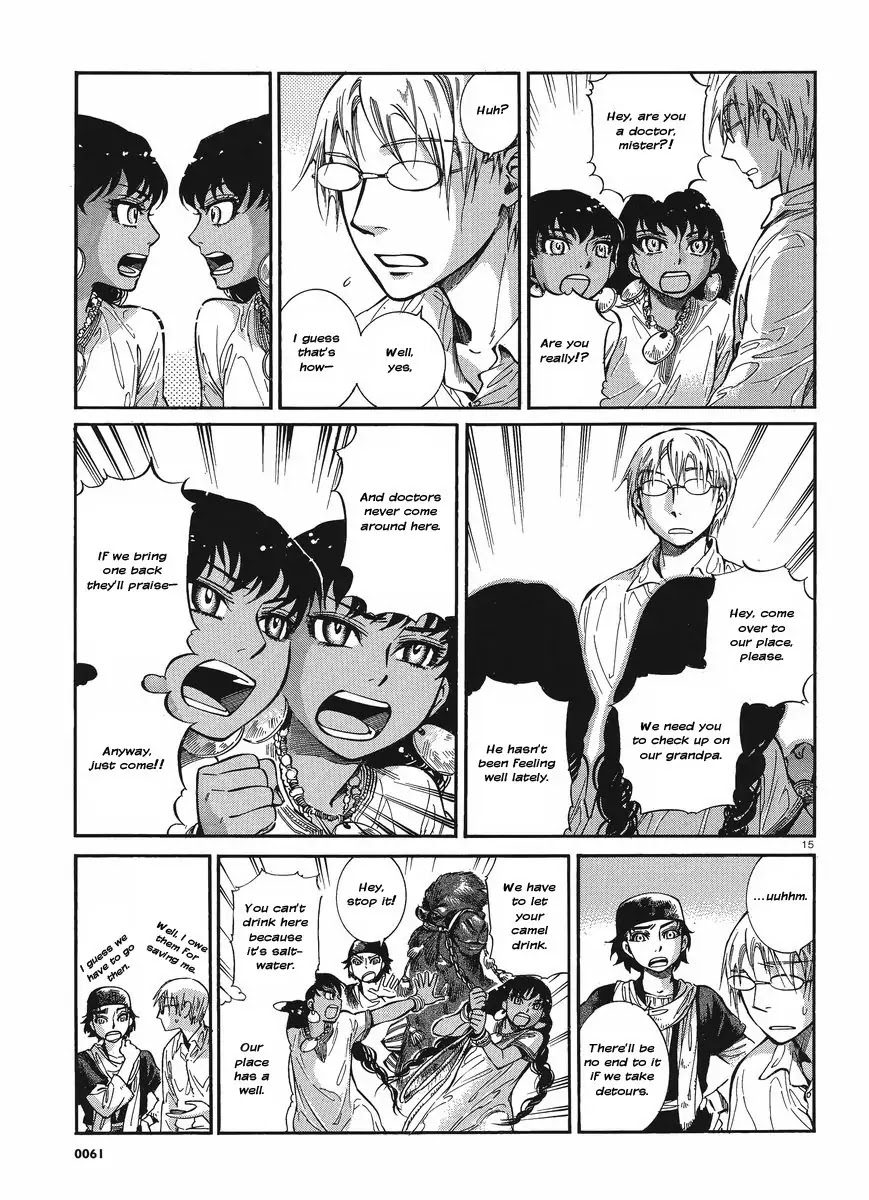Otoyomegatari Chapter 19 page 14 - Chapter 19 : The Two from the Aral Sea