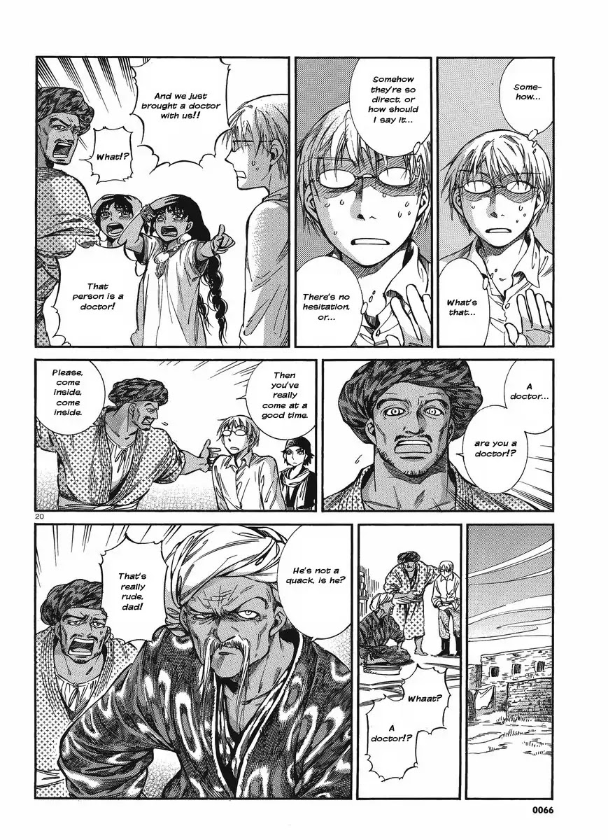Otoyomegatari Chapter 19 page 19 - Chapter 19 : The Two from the Aral Sea