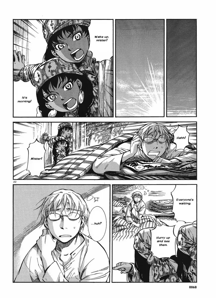 Otoyomegatari Chapter 19 page 21 - Chapter 19 : The Two from the Aral Sea