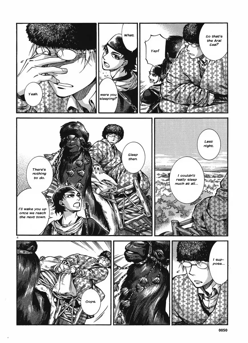 Otoyomegatari Chapter 19 page 3 - Chapter 19 : The Two from the Aral Sea