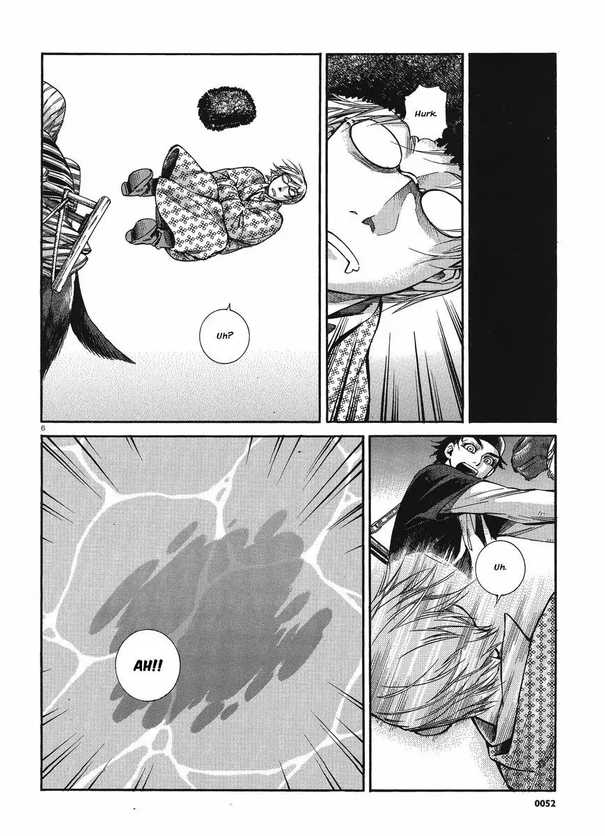 Otoyomegatari Chapter 19 page 5 - Chapter 19 : The Two from the Aral Sea