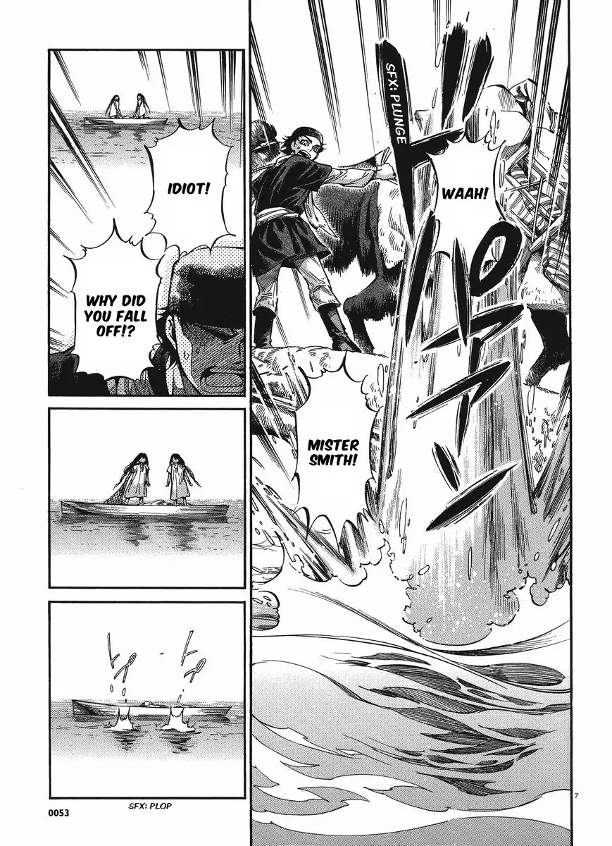 Otoyomegatari Chapter 19 page 6 - Chapter 19 : The Two from the Aral Sea