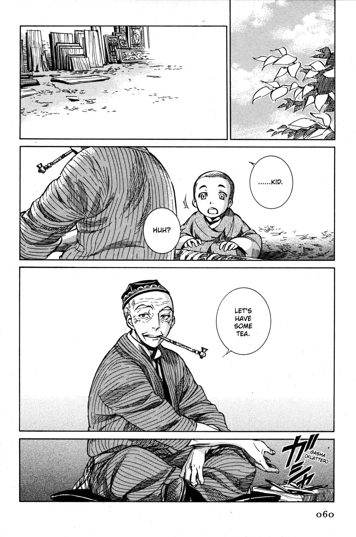 Otoyomegatari Chapter 2 page 16 - Chapter 2: The Charm