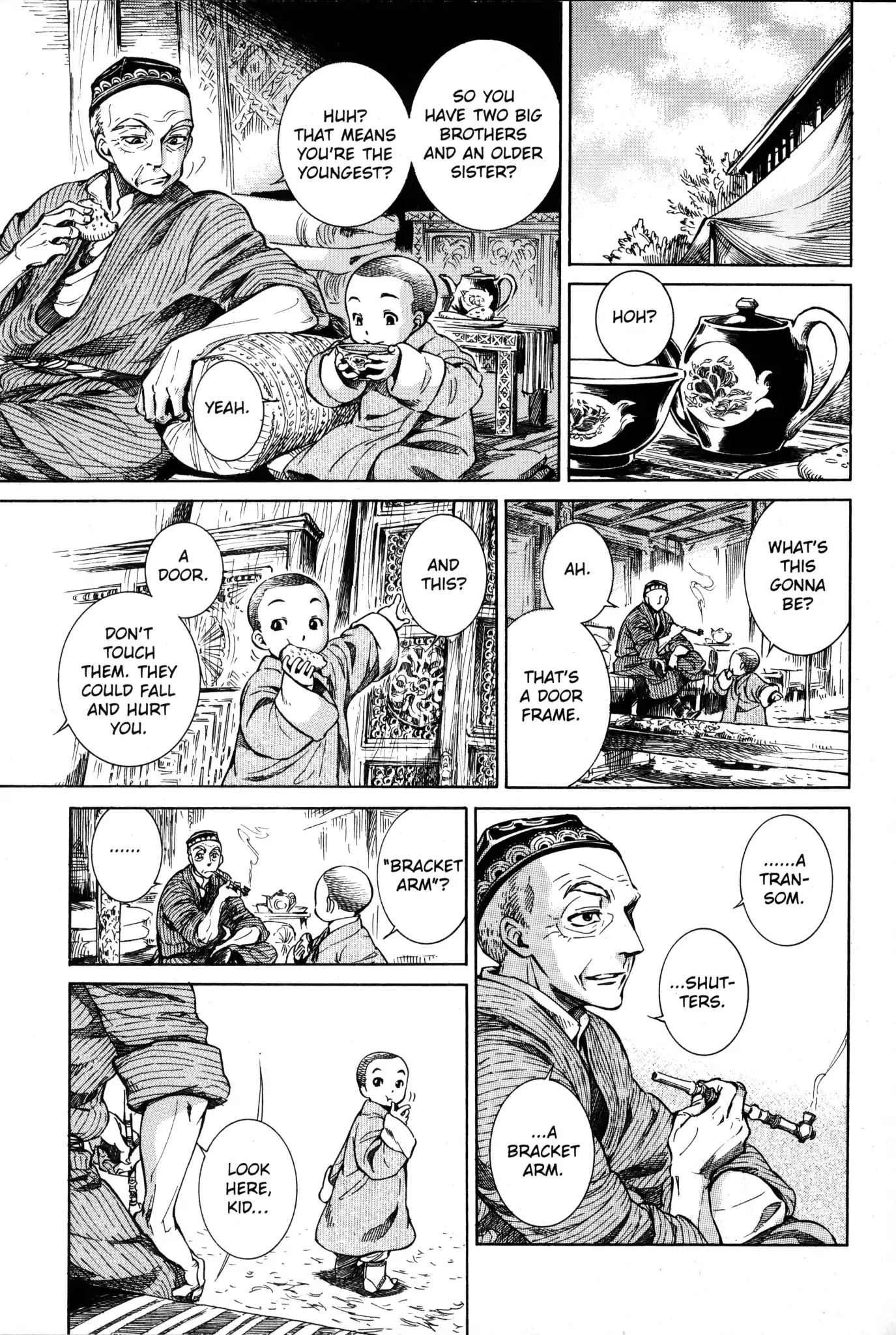 Otoyomegatari Chapter 2 page 17 - Chapter 2: The Charm