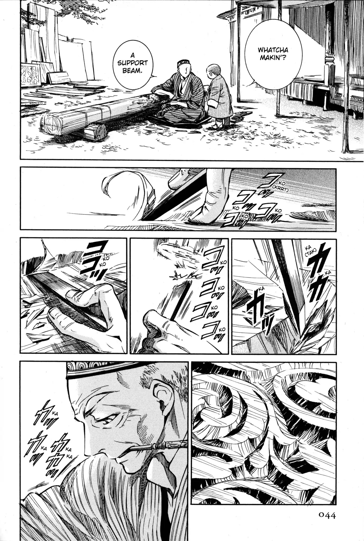 Otoyomegatari Chapter 2 page 2 - Chapter 2: The Charm