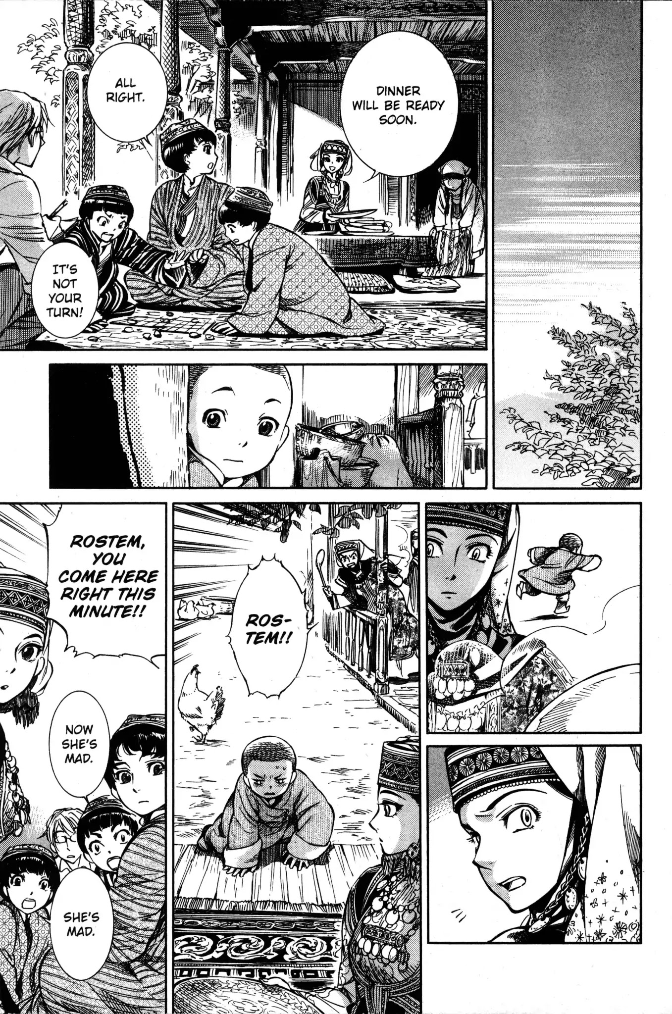 Otoyomegatari Chapter 2 page 25 - Chapter 2: The Charm