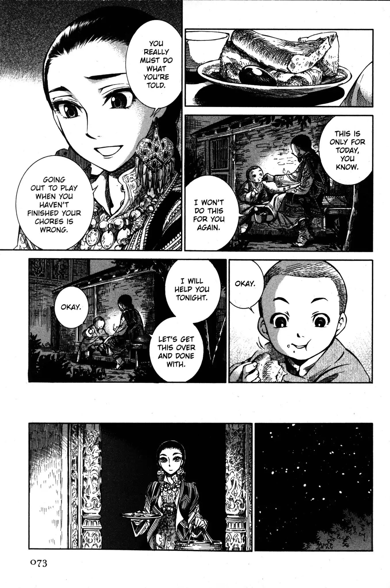 Otoyomegatari Chapter 2 page 29 - Chapter 2: The Charm