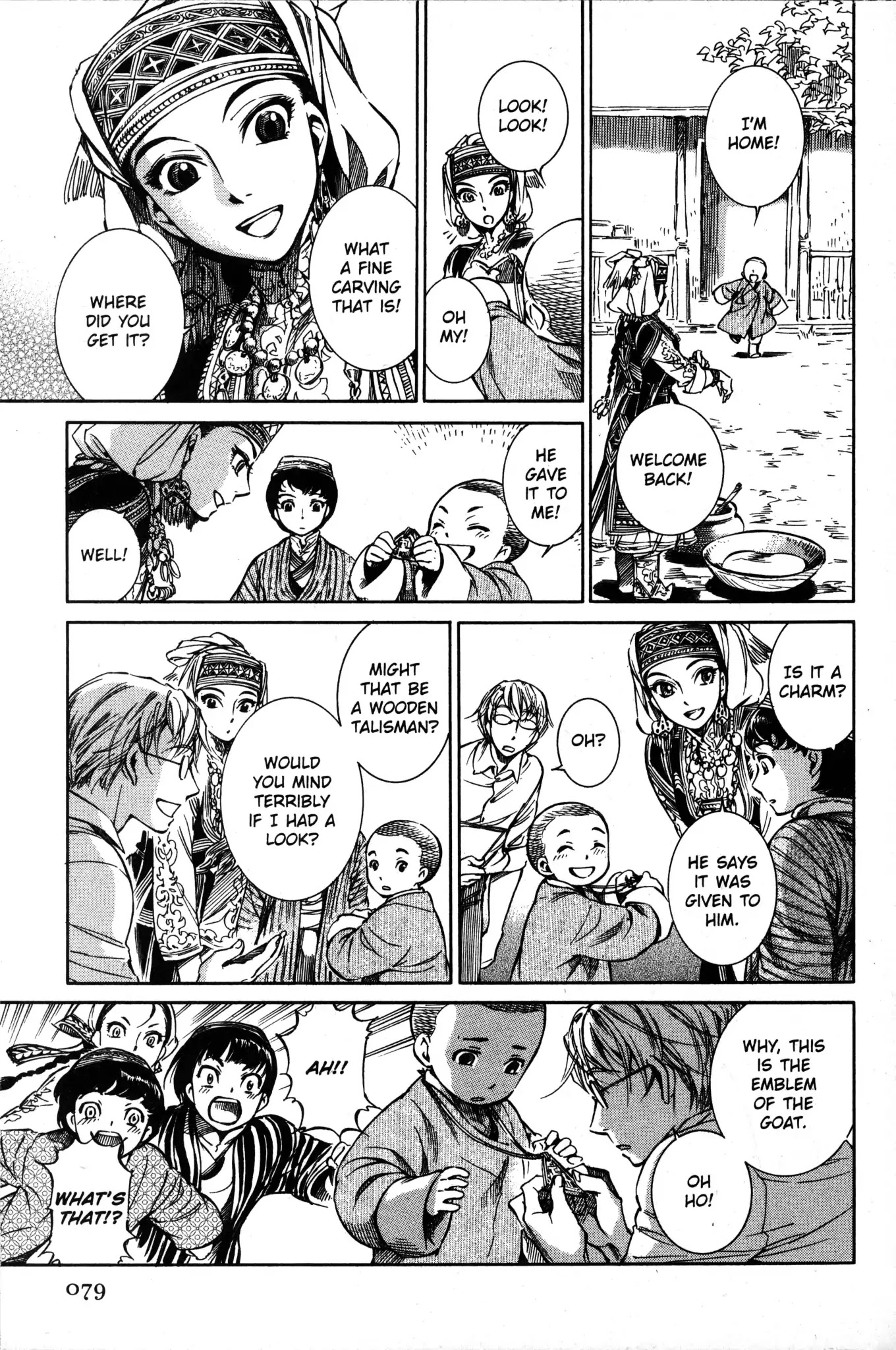 Otoyomegatari Chapter 2 page 35 - Chapter 2: The Charm