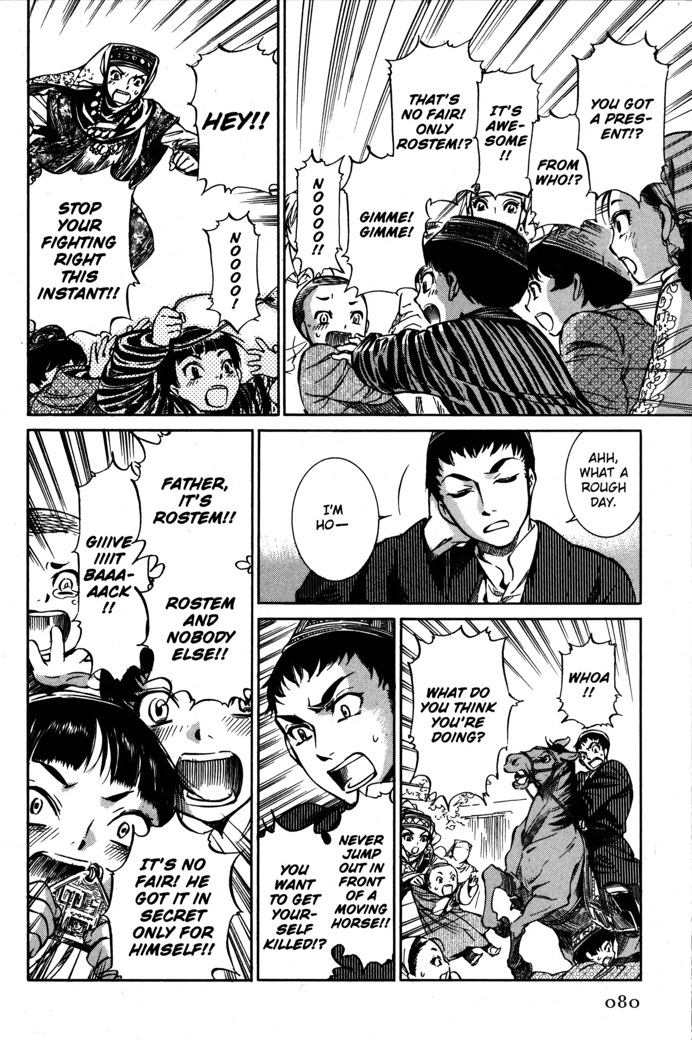 Otoyomegatari Chapter 2 page 36 - Chapter 2: The Charm