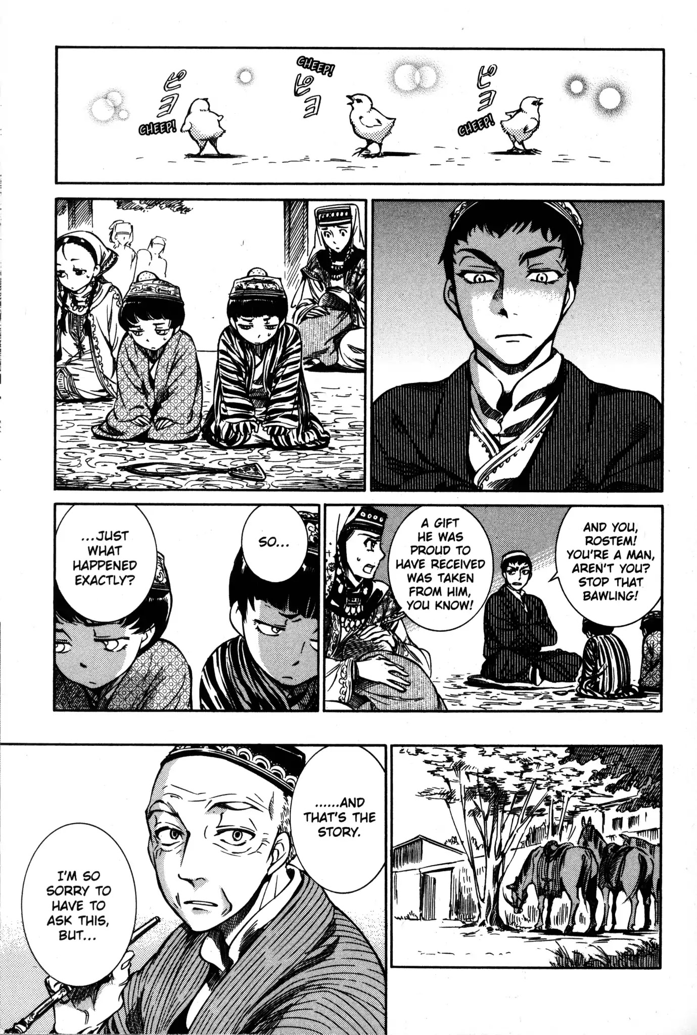 Otoyomegatari Chapter 2 page 37 - Chapter 2: The Charm