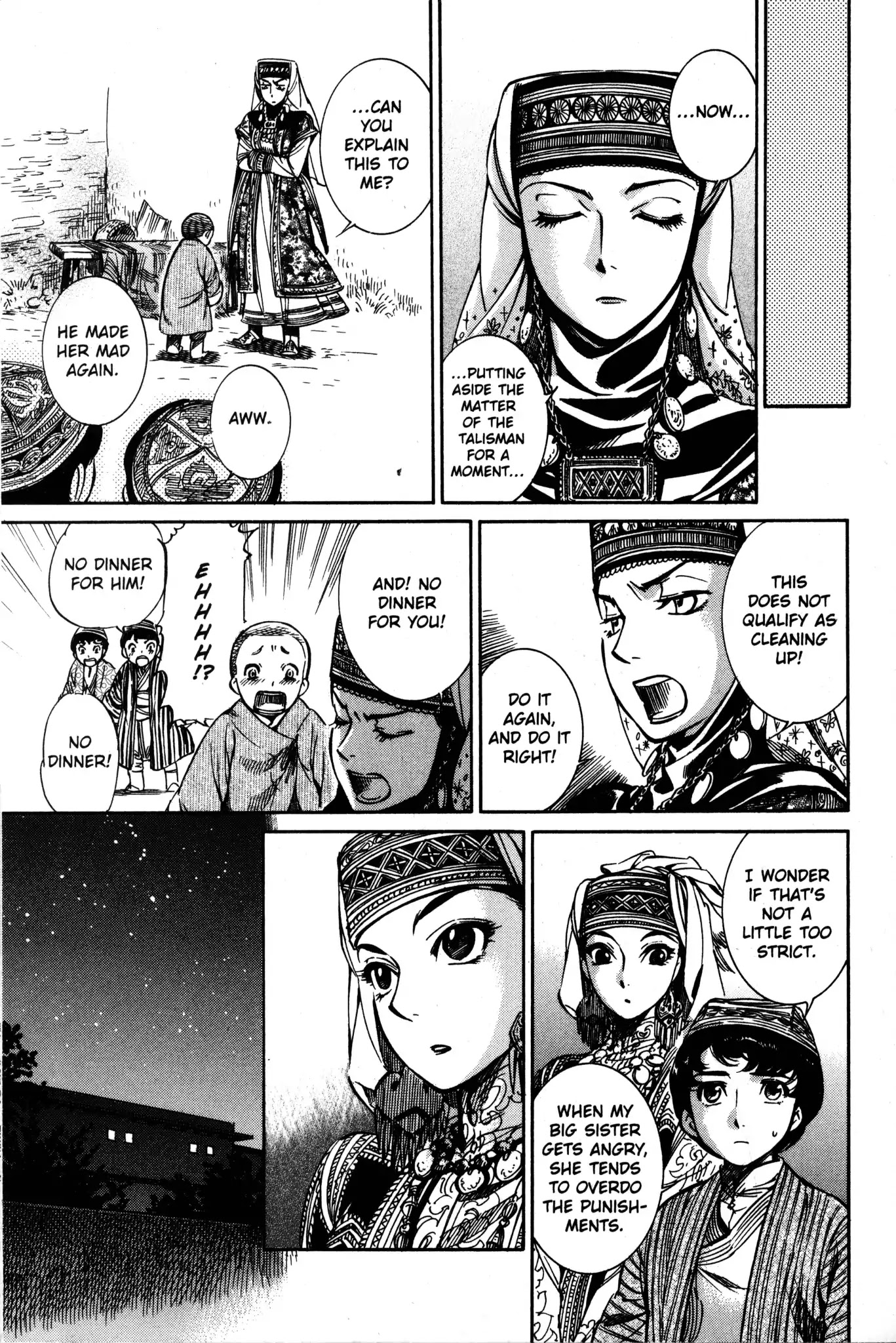 Otoyomegatari Chapter 2 page 39 - Chapter 2: The Charm