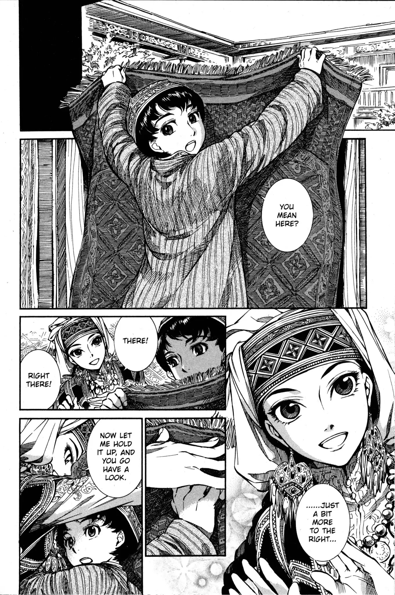 Otoyomegatari Chapter 2 page 7 - Chapter 2: The Charm