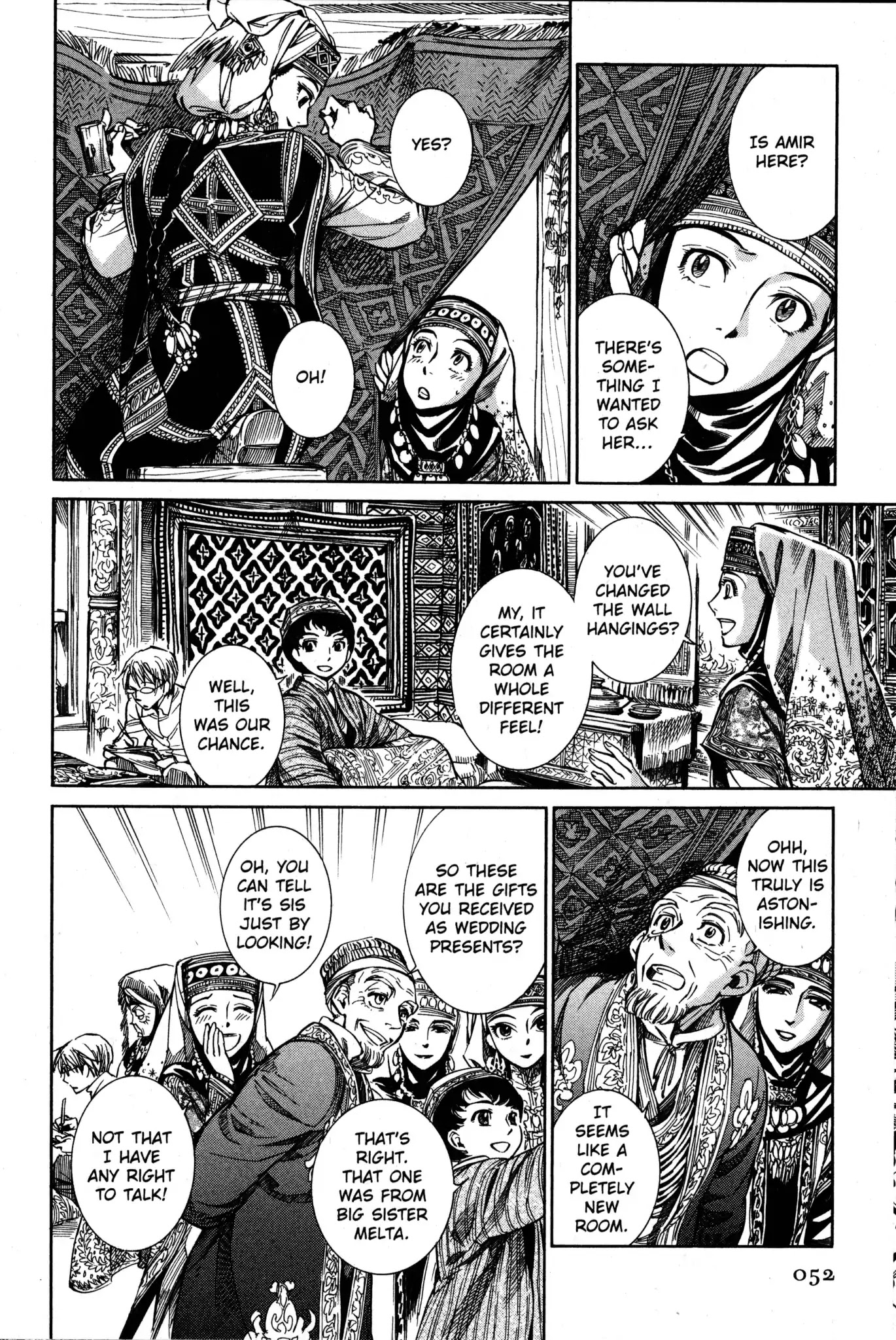 Otoyomegatari Chapter 2 page 9 - Chapter 2: The Charm