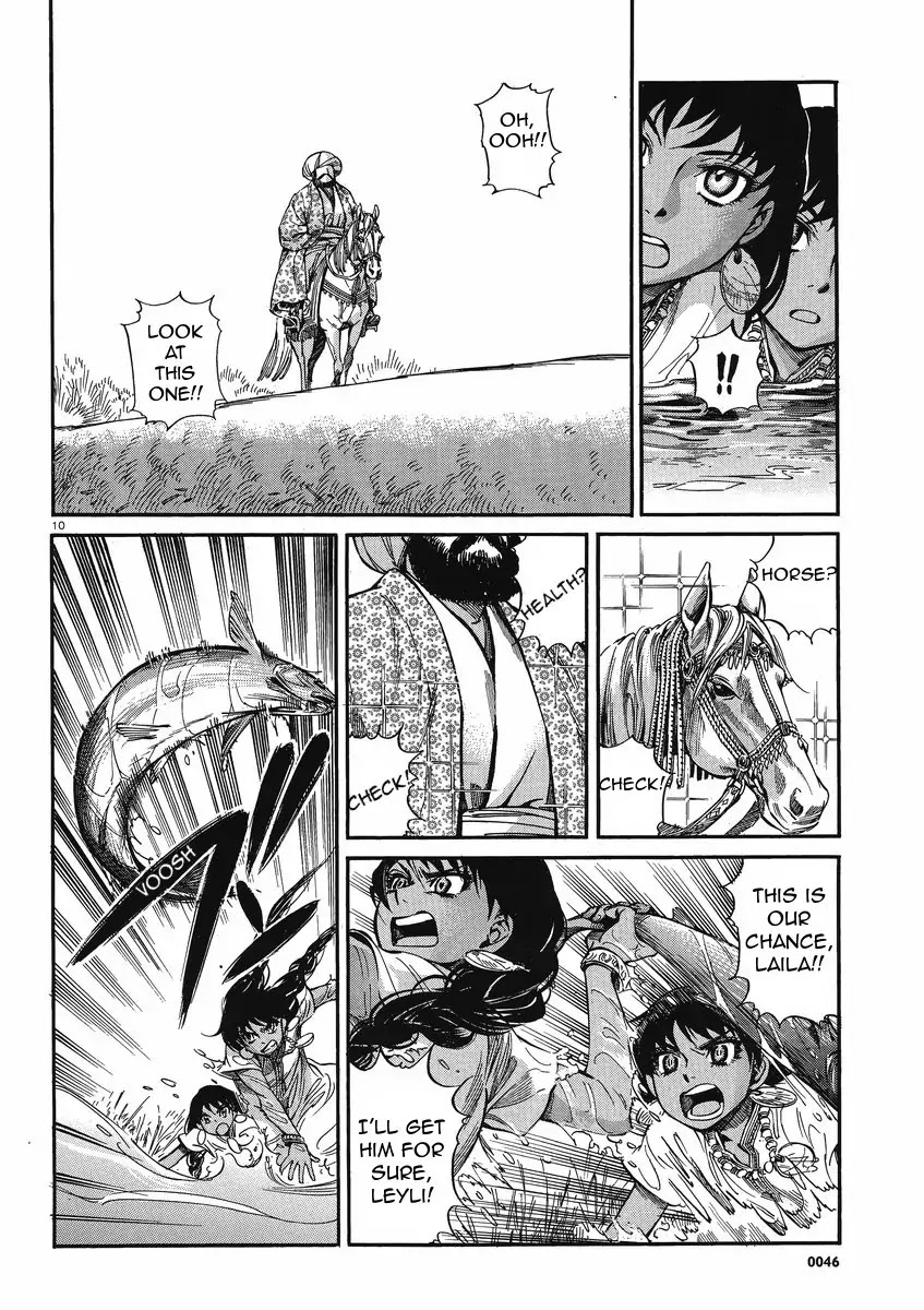 Otoyomegatari Chapter 20 page 10 - Chapter 20 : Aiming for a Big Fang