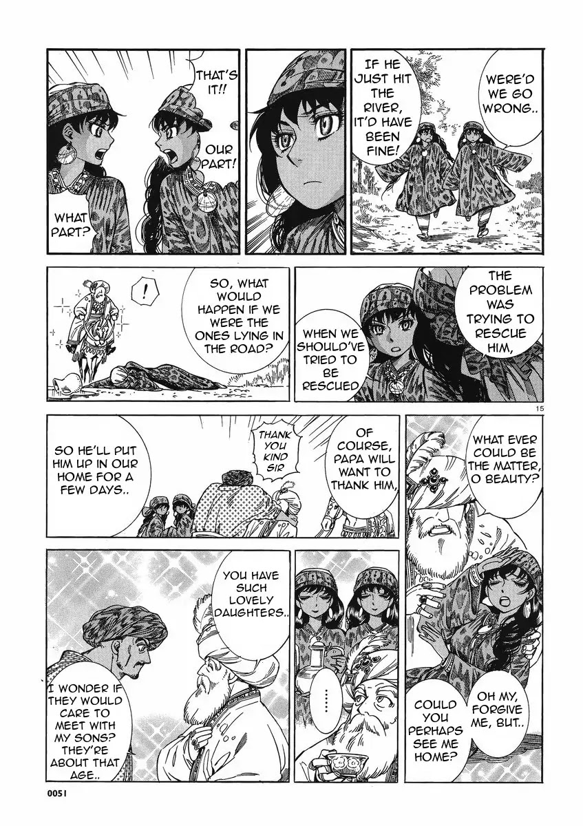 Otoyomegatari Chapter 20 page 15 - Chapter 20 : Aiming for a Big Fang
