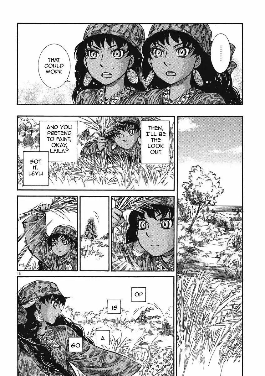 Otoyomegatari Chapter 20 page 16 - Chapter 20 : Aiming for a Big Fang