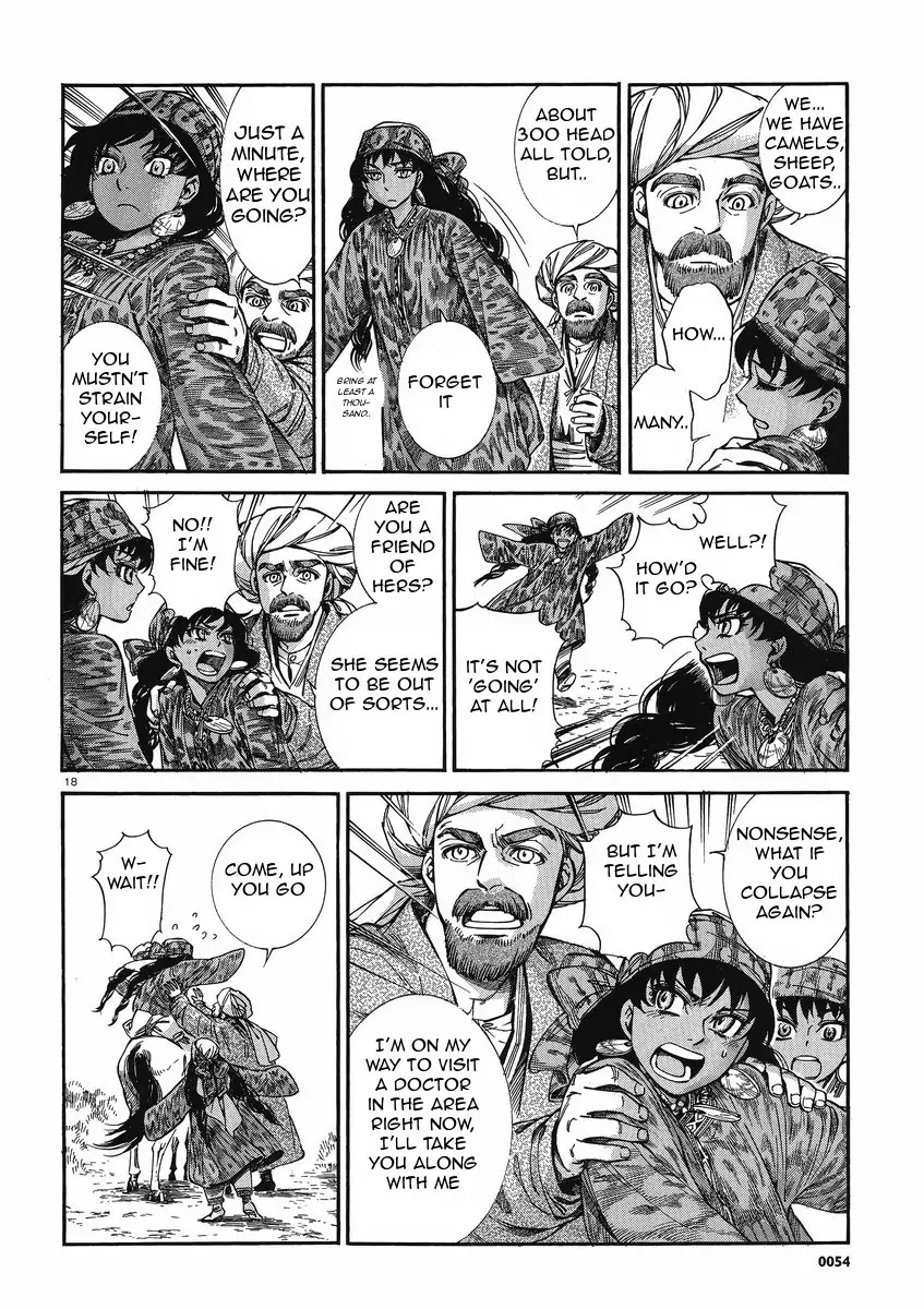 Otoyomegatari Chapter 20 page 18 - Chapter 20 : Aiming for a Big Fang