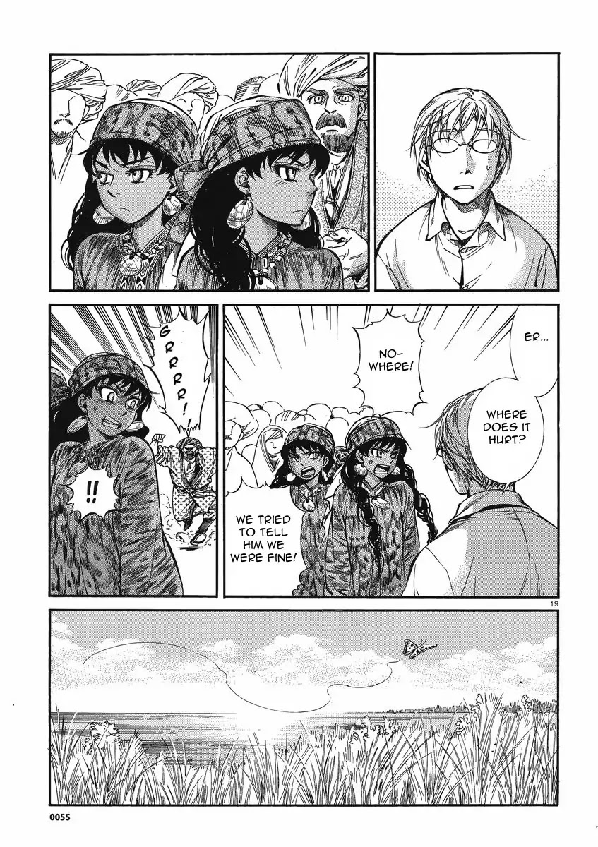 Otoyomegatari Chapter 20 page 19 - Chapter 20 : Aiming for a Big Fang