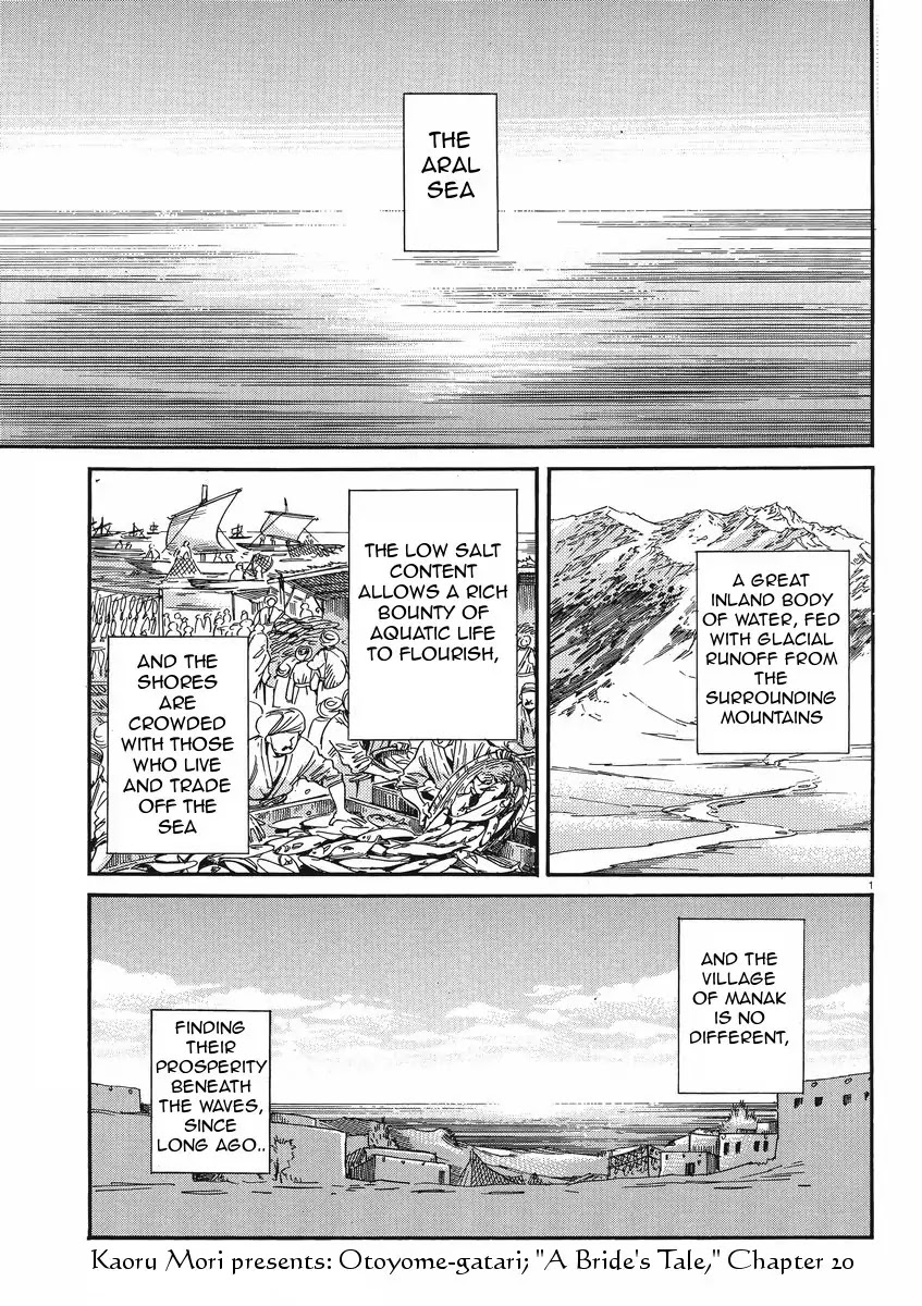 Otoyomegatari Chapter 20 page 2 - Chapter 20 : Aiming for a Big Fang