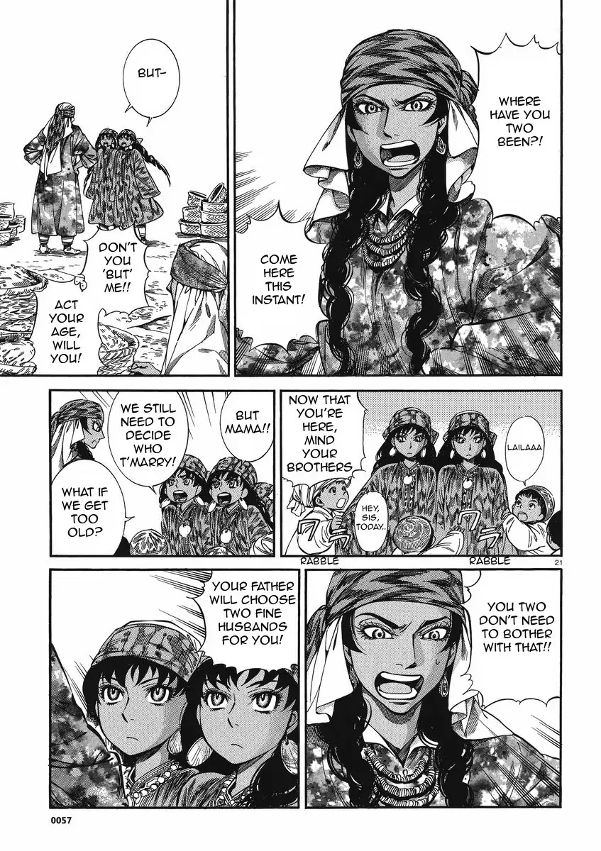 Otoyomegatari Chapter 20 page 21 - Chapter 20 : Aiming for a Big Fang