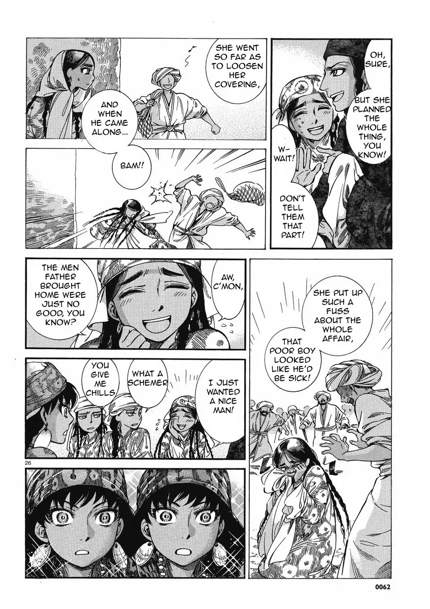 Otoyomegatari Chapter 20 page 26 - Chapter 20 : Aiming for a Big Fang
