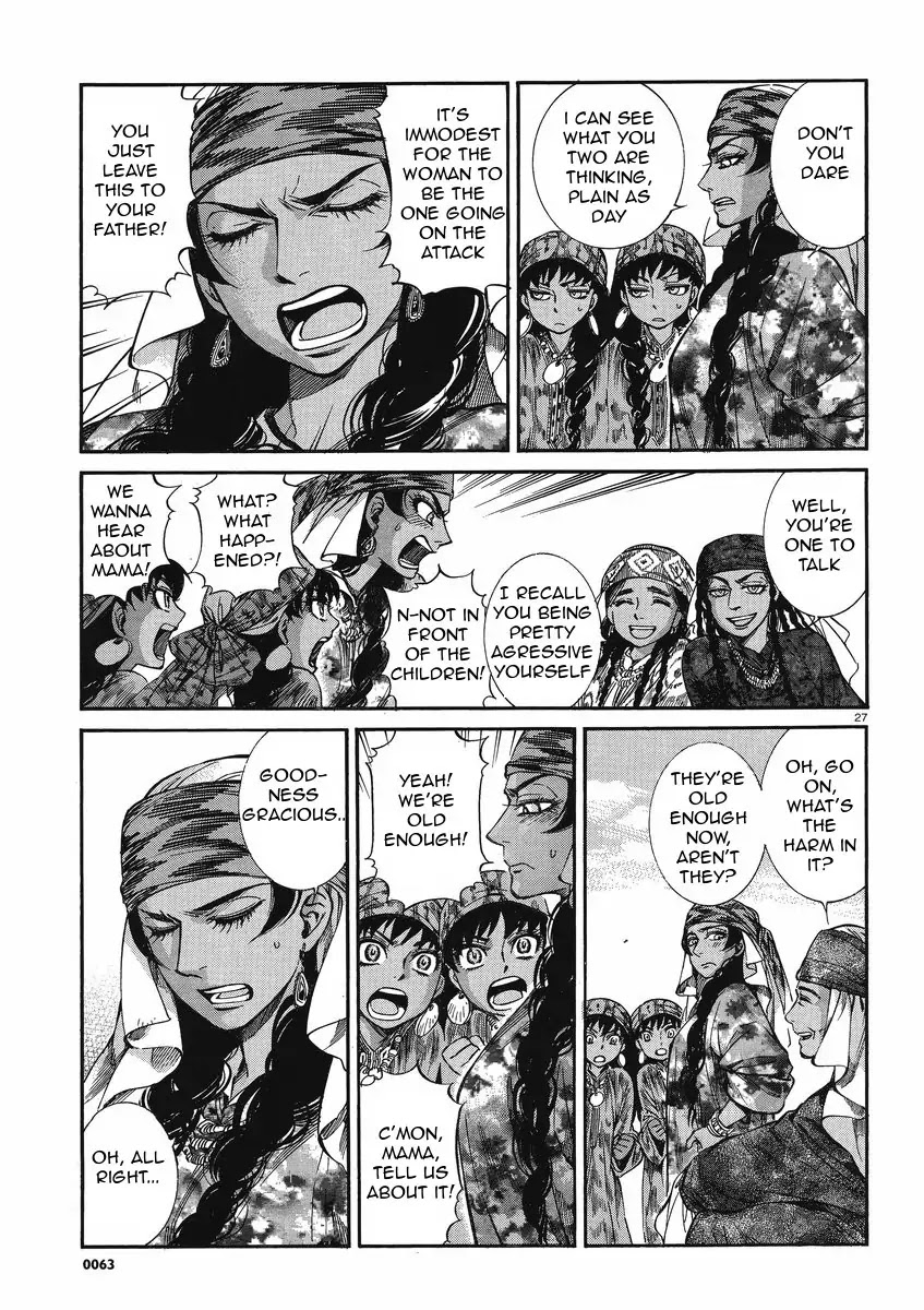 Otoyomegatari Chapter 20 page 27 - Chapter 20 : Aiming for a Big Fang