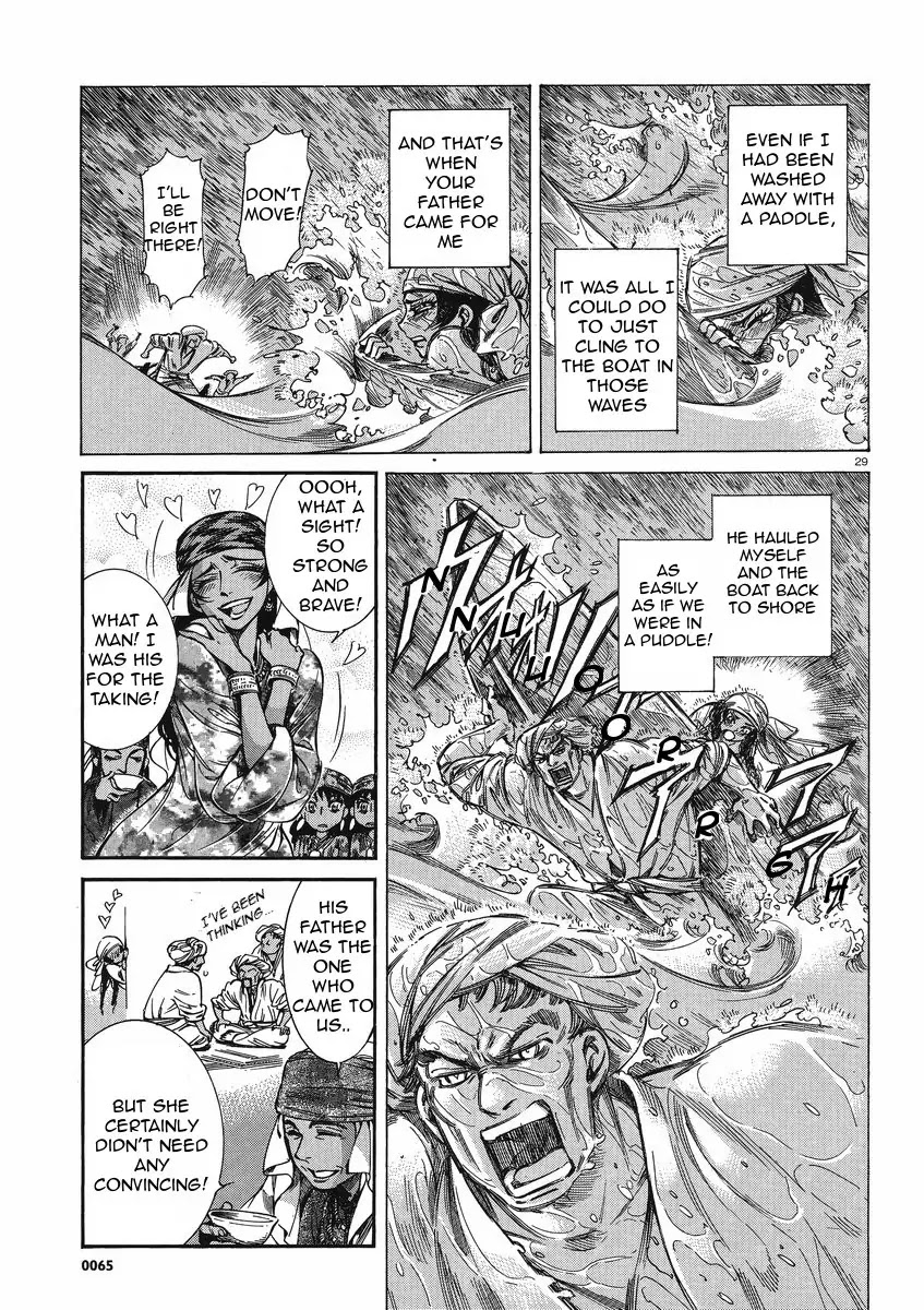 Otoyomegatari Chapter 20 page 29 - Chapter 20 : Aiming for a Big Fang