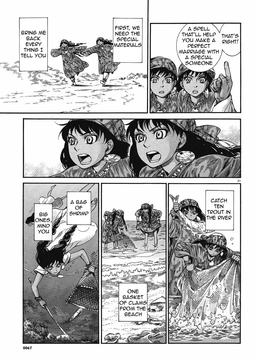 Otoyomegatari Chapter 20 page 31 - Chapter 20 : Aiming for a Big Fang