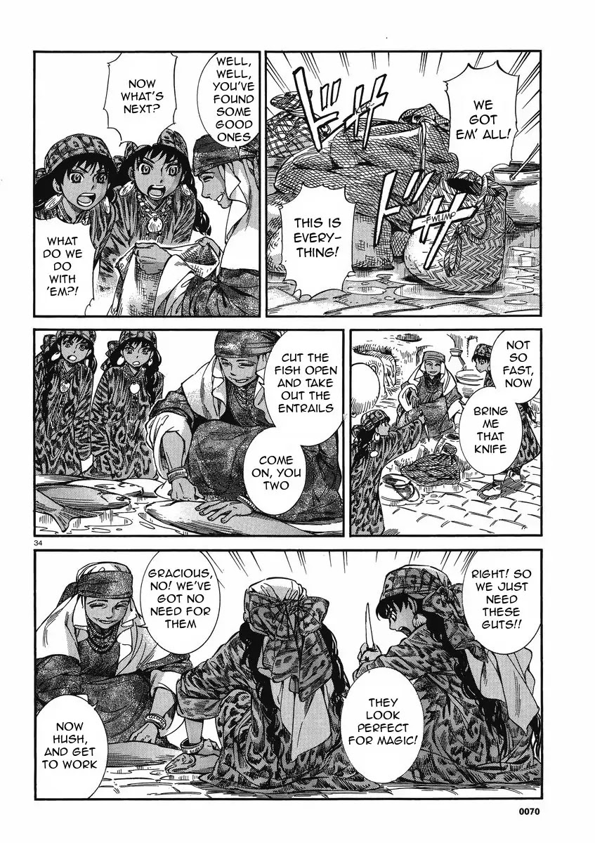 Otoyomegatari Chapter 20 page 34 - Chapter 20 : Aiming for a Big Fang