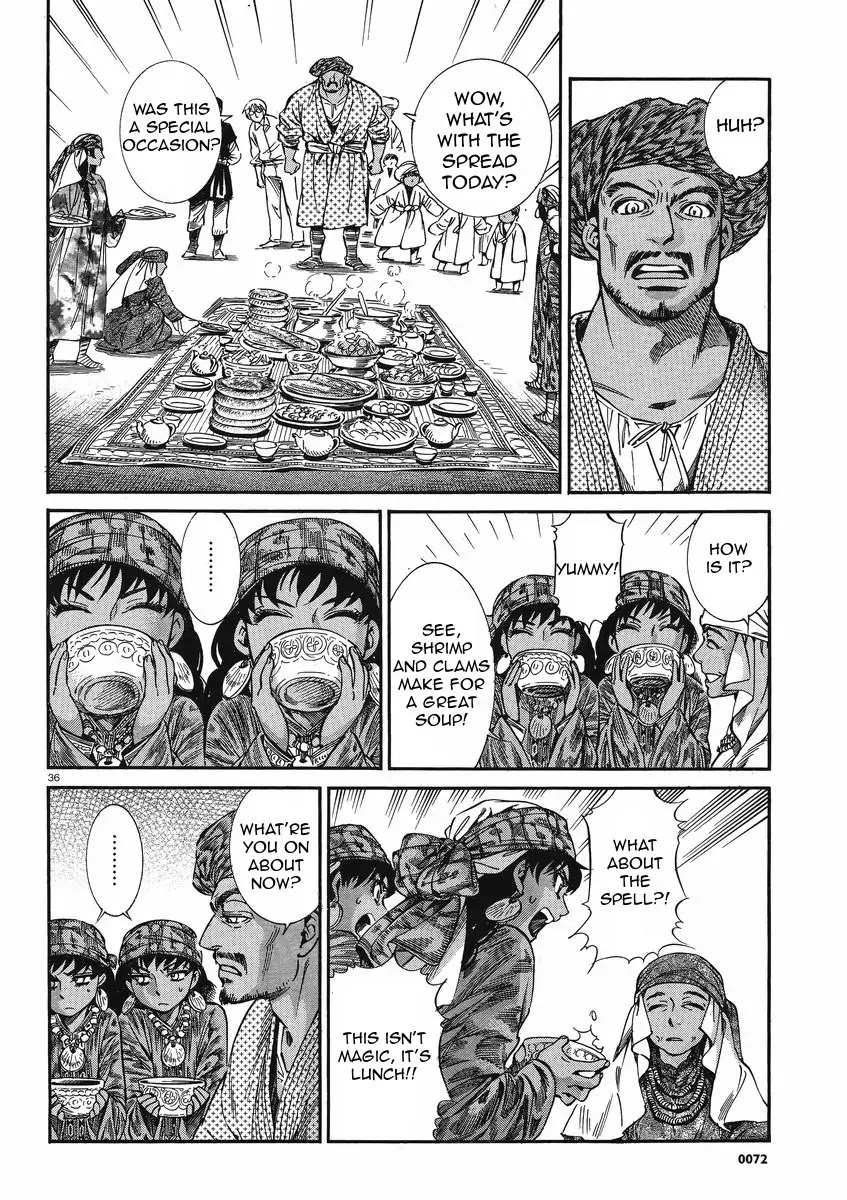 Otoyomegatari Chapter 20 page 36 - Chapter 20 : Aiming for a Big Fang