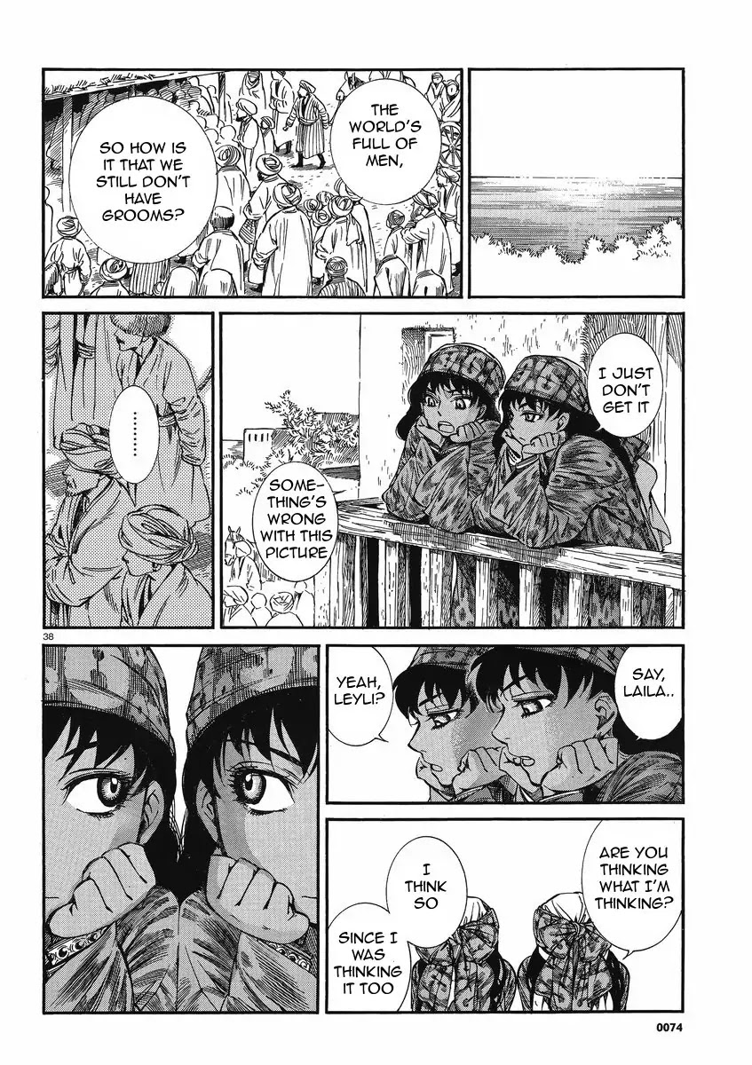Otoyomegatari Chapter 20 page 38 - Chapter 20 : Aiming for a Big Fang