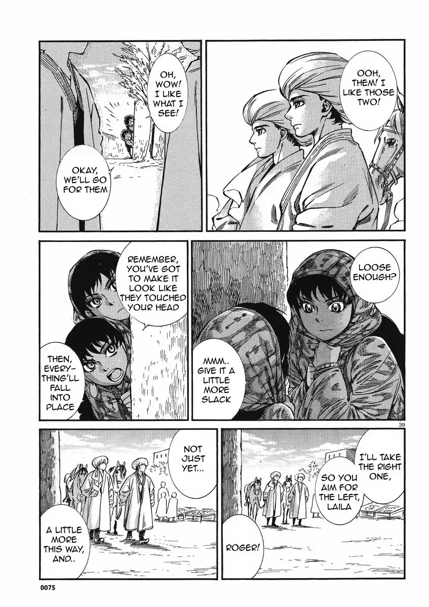 Otoyomegatari Chapter 20 page 39 - Chapter 20 : Aiming for a Big Fang