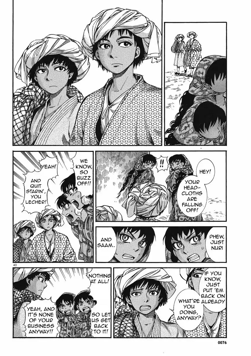 Otoyomegatari Chapter 20 page 40 - Chapter 20 : Aiming for a Big Fang