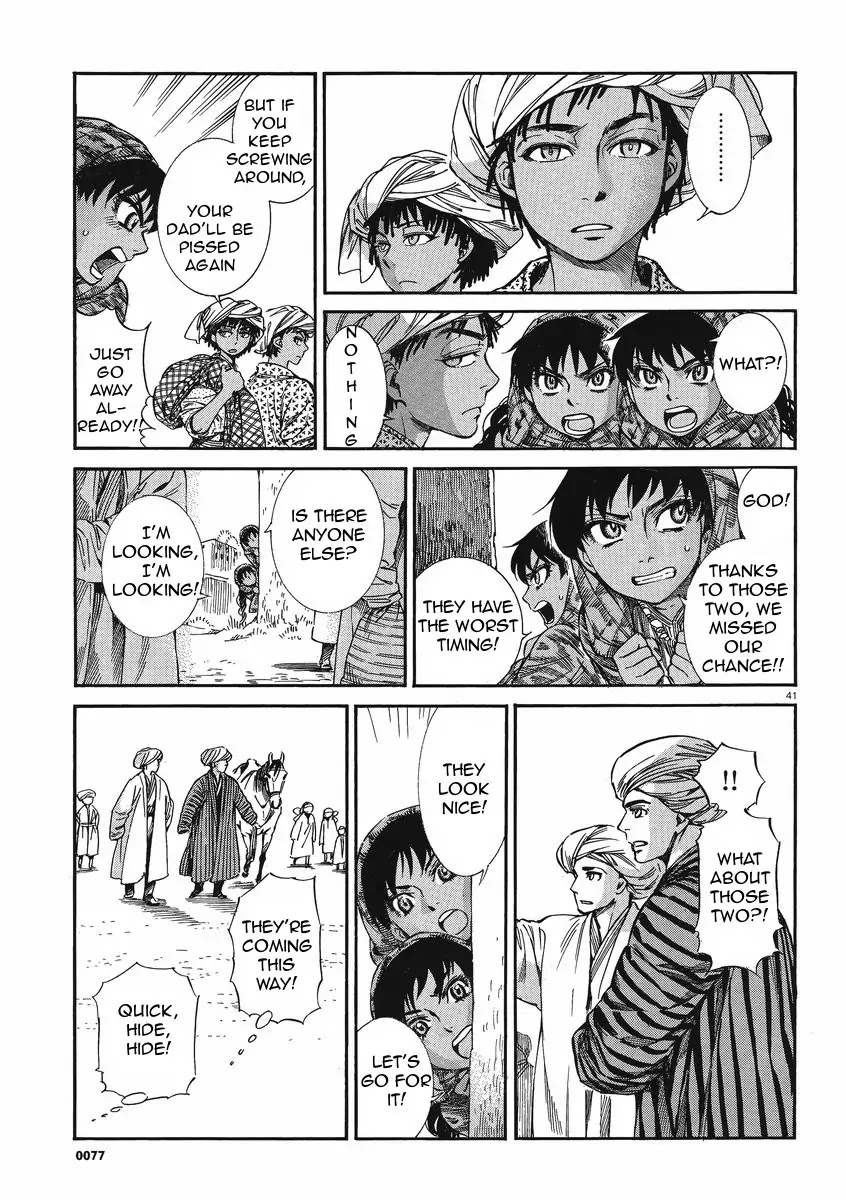 Otoyomegatari Chapter 20 page 41 - Chapter 20 : Aiming for a Big Fang