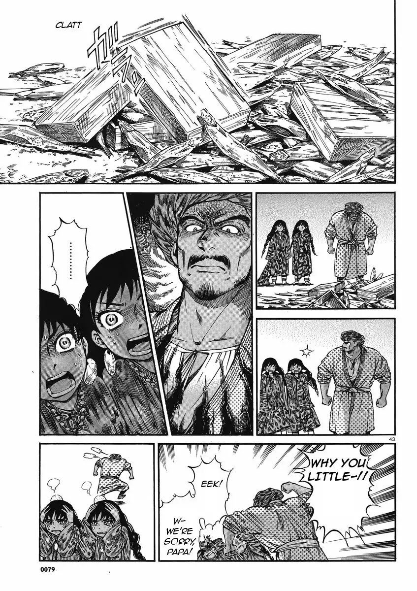 Otoyomegatari Chapter 20 page 43 - Chapter 20 : Aiming for a Big Fang