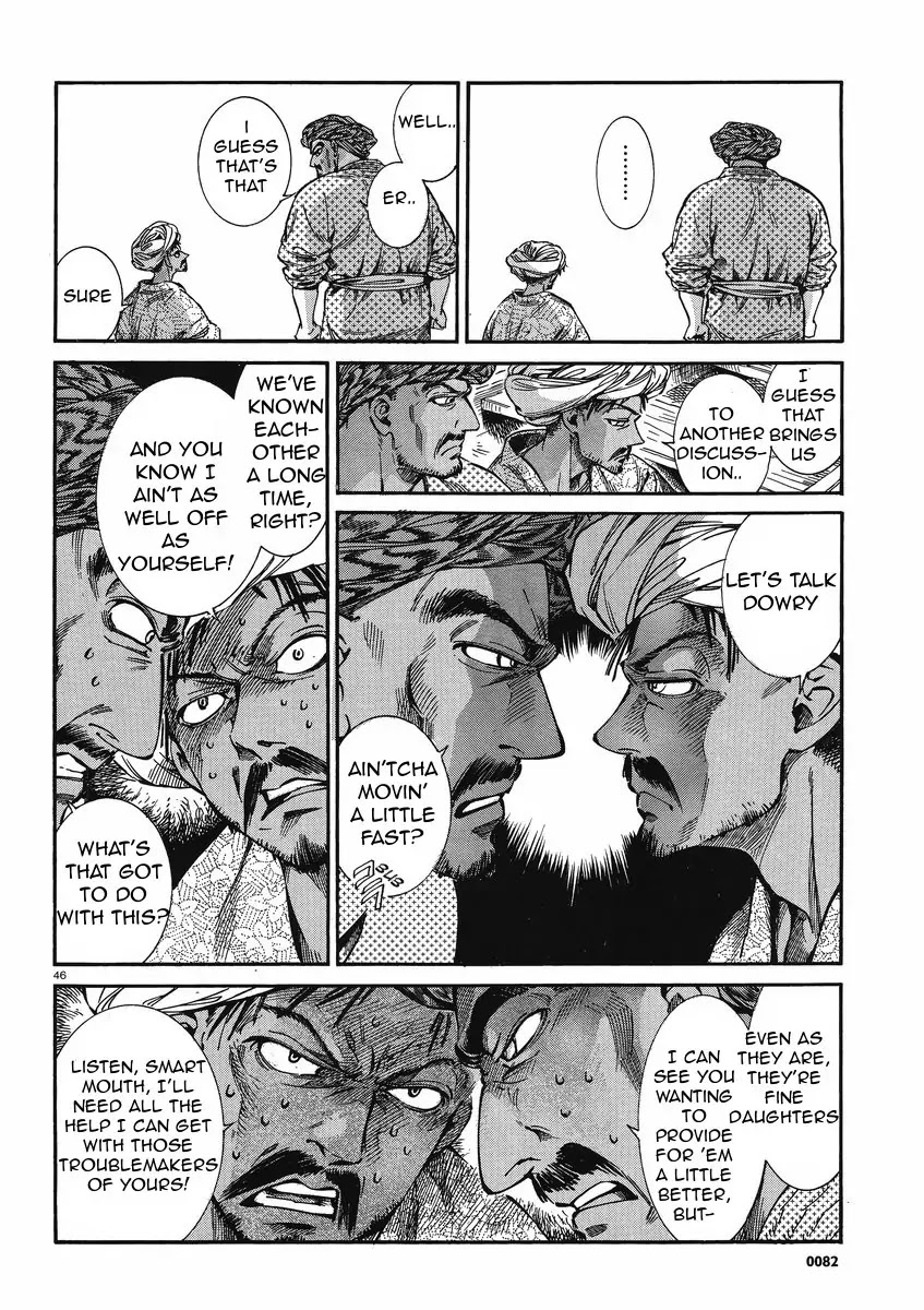 Otoyomegatari Chapter 20 page 46 - Chapter 20 : Aiming for a Big Fang
