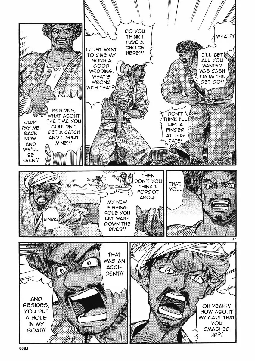 Otoyomegatari Chapter 20 page 47 - Chapter 20 : Aiming for a Big Fang