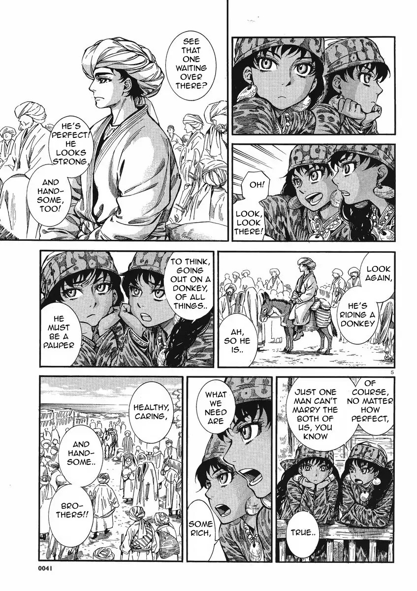 Otoyomegatari Chapter 20 page 5 - Chapter 20 : Aiming for a Big Fang