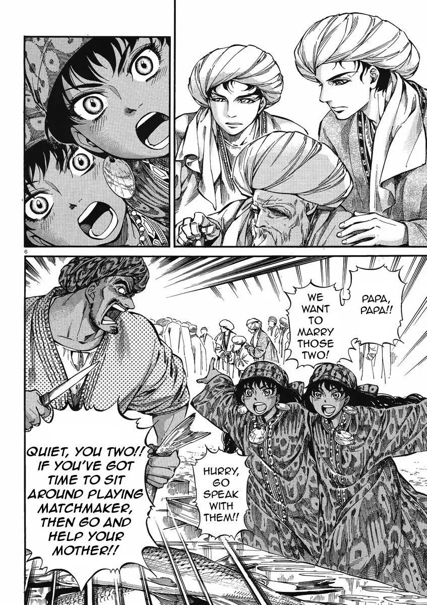 Otoyomegatari Chapter 20 page 6 - Chapter 20 : Aiming for a Big Fang