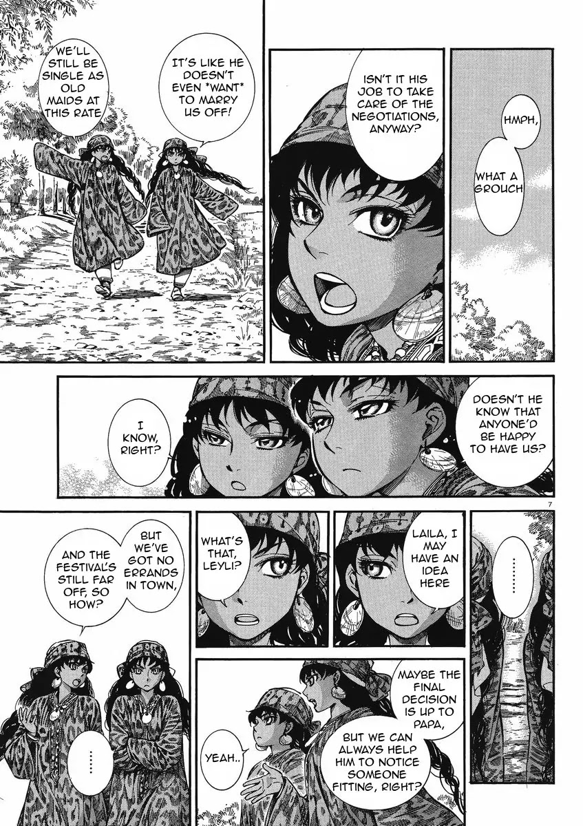 Otoyomegatari Chapter 20 page 7 - Chapter 20 : Aiming for a Big Fang