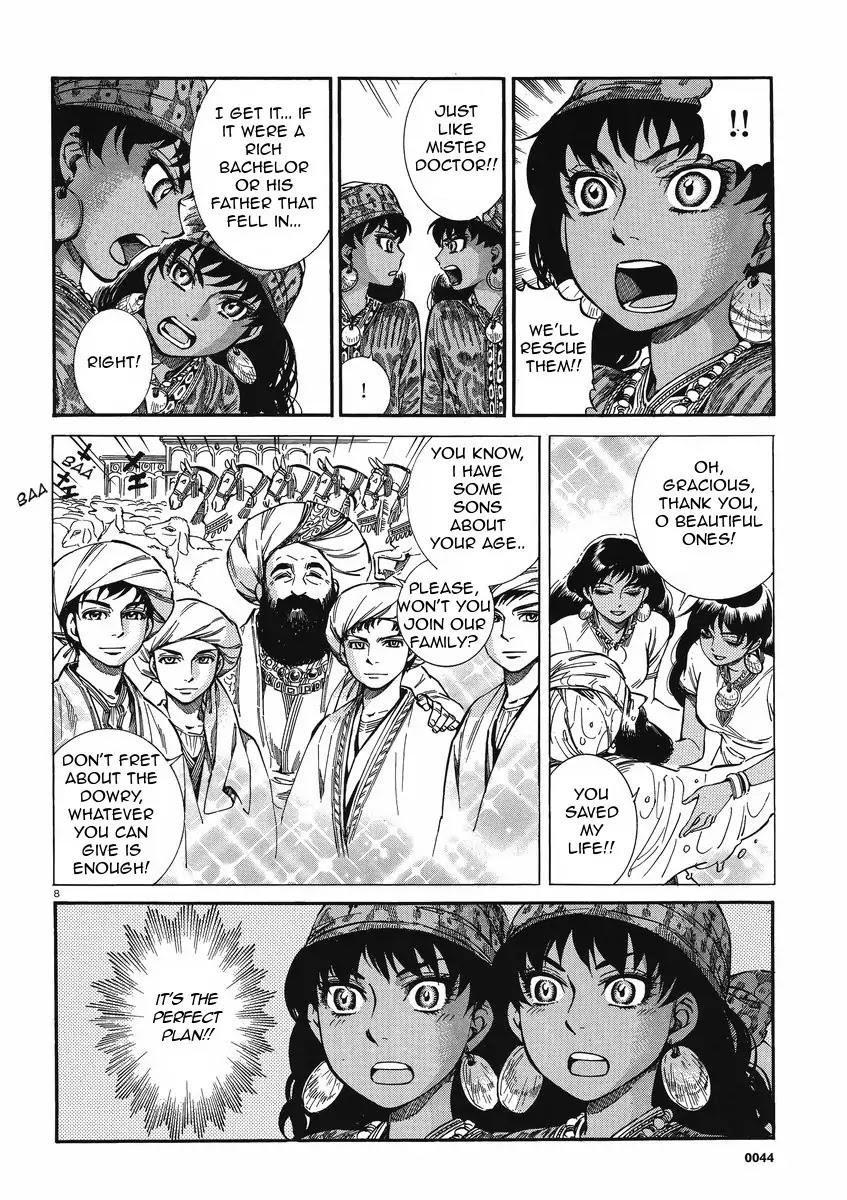 Otoyomegatari Chapter 20 page 8 - Chapter 20 : Aiming for a Big Fang