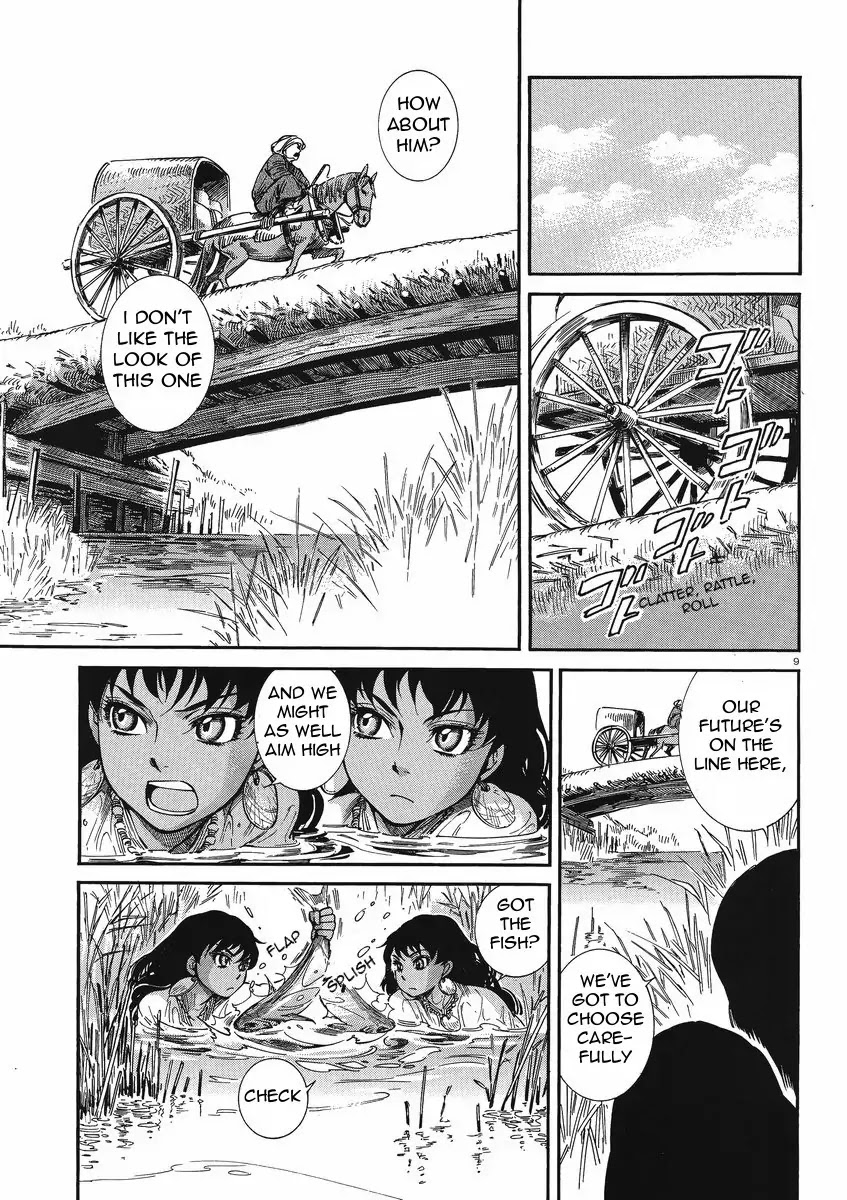 Otoyomegatari Chapter 20 page 9 - Chapter 20 : Aiming for a Big Fang