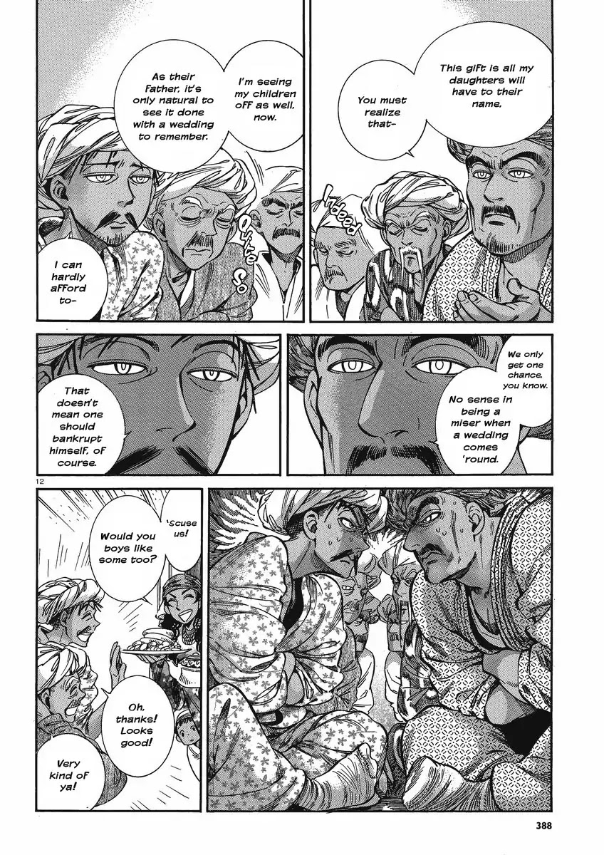 Otoyomegatari Chapter 21 page 11 - Chapter 21 : Their Partners